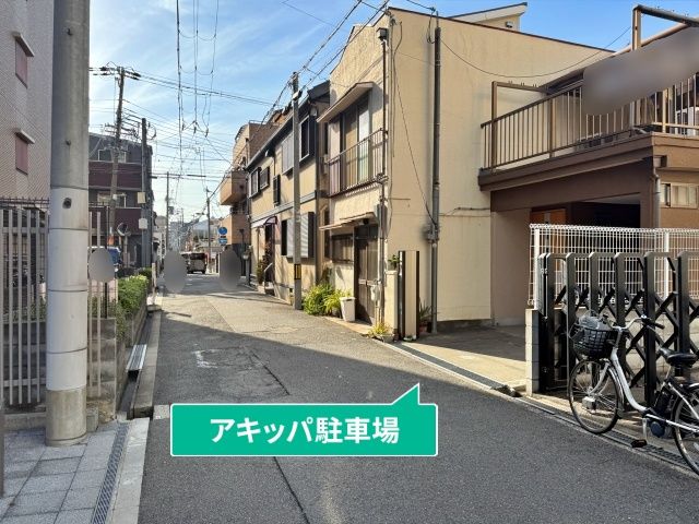 駐車場写真