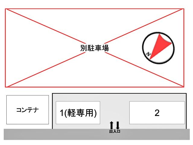 駐車場区画図