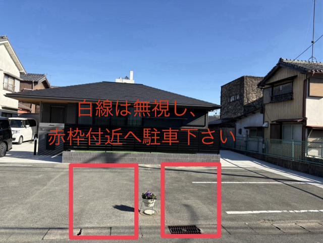 新座町駐車場(松阪駅前の祭りに最適)の駐車場写真