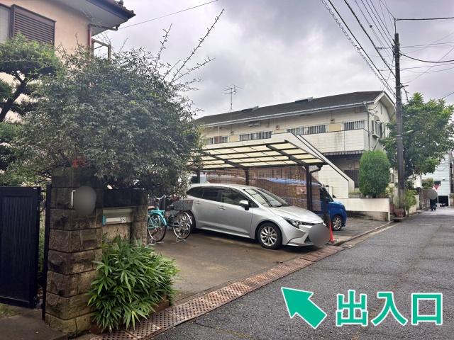 下北沢駅徒歩14分!▽アキッパ駐車場の駐車場写真