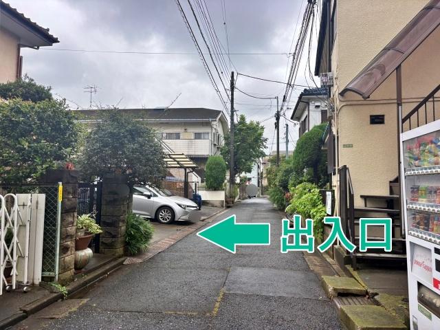 下北沢駅徒歩14分!▽アキッパ駐車場の駐車場写真