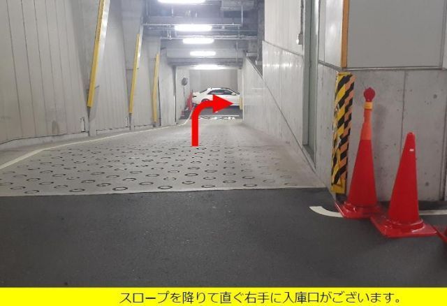 神戸旧居留地25番館駐車場【高さ155cm以下/車両重量2,300Kg以下/月～金 18:00～翌12:00】宿泊パックの駐車場写真