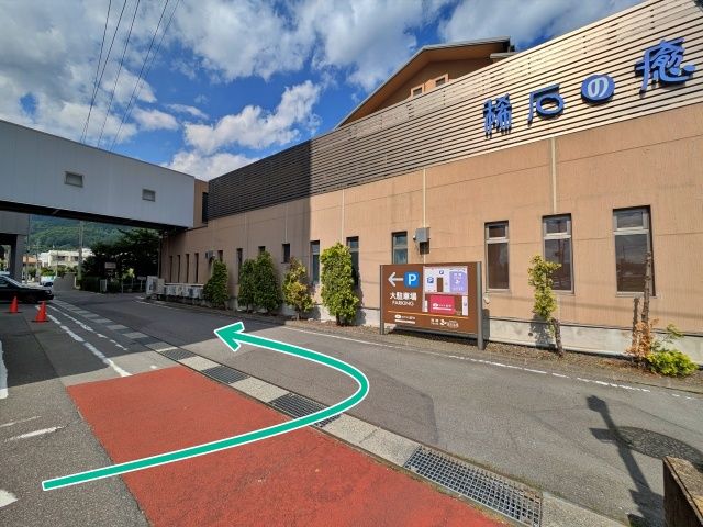 駐車場写真