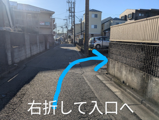 ◇山口35 S宅あきっぱ駐車場の駐車場写真