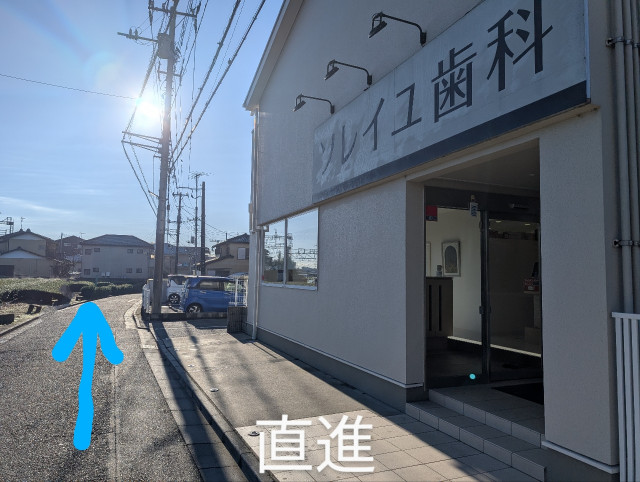 ◇山口35 S宅あきっぱ駐車場の駐車場写真