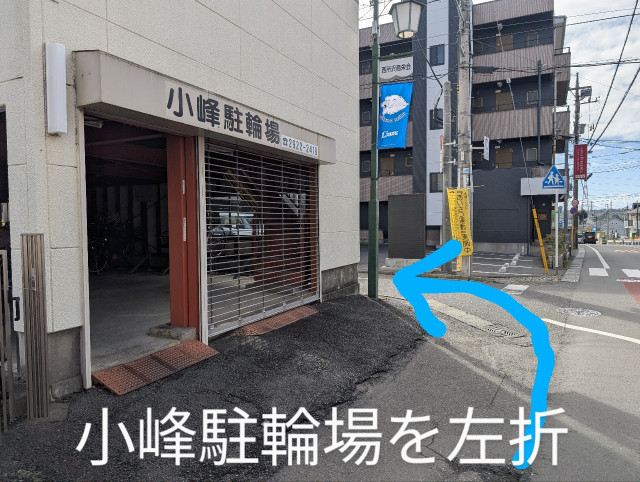 ◇山口35 S宅あきっぱ駐車場の駐車場写真