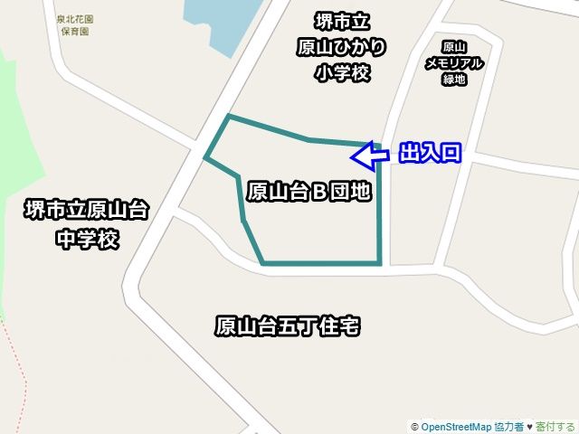 【周辺地図】ご利用いただく駐車場は「原山台B団地」の駐車場です