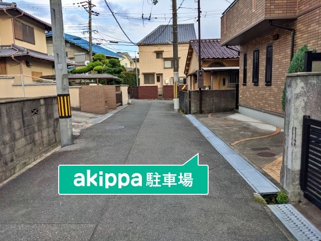 駐車場写真