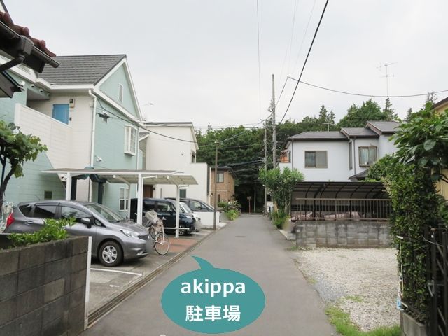 駐車場写真