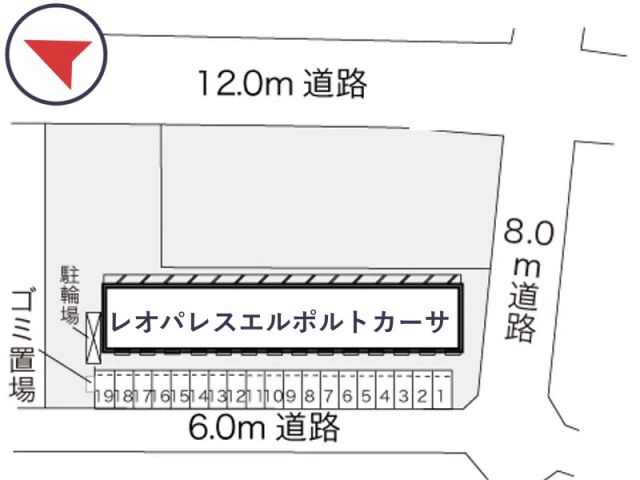 レオパレスエルポルトカーサ駐車場【20450】の駐車場写真