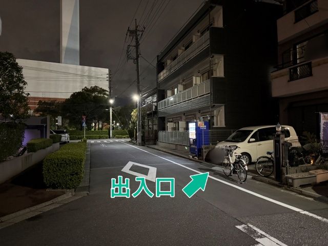 高島平9丁目47 英語塾KJ☆アキッパ駐車場の駐車場写真