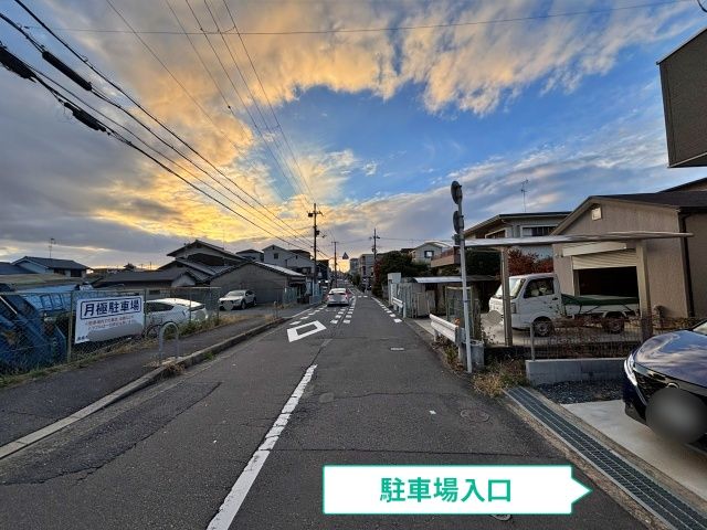 駐車場写真