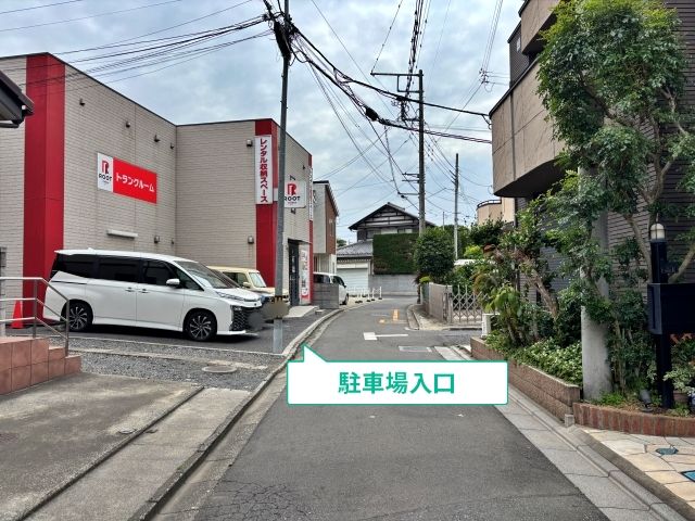 駐車場写真