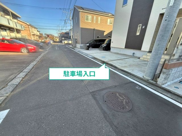 駐車場写真