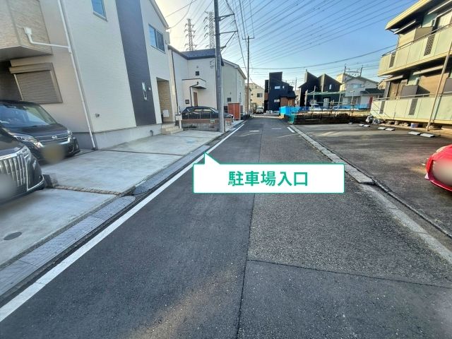 駐車場写真