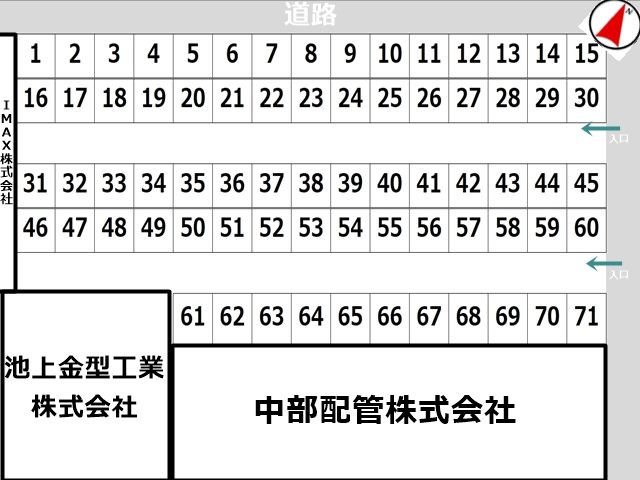 区画図