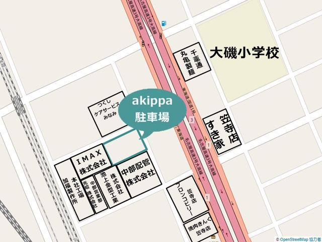 周辺地図