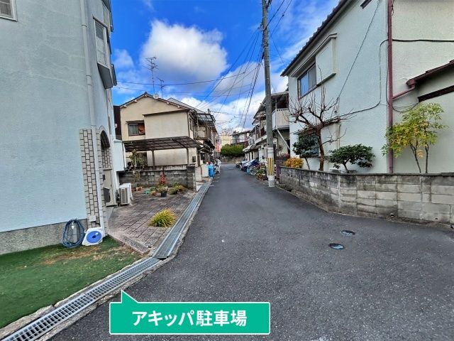 駐車場写真