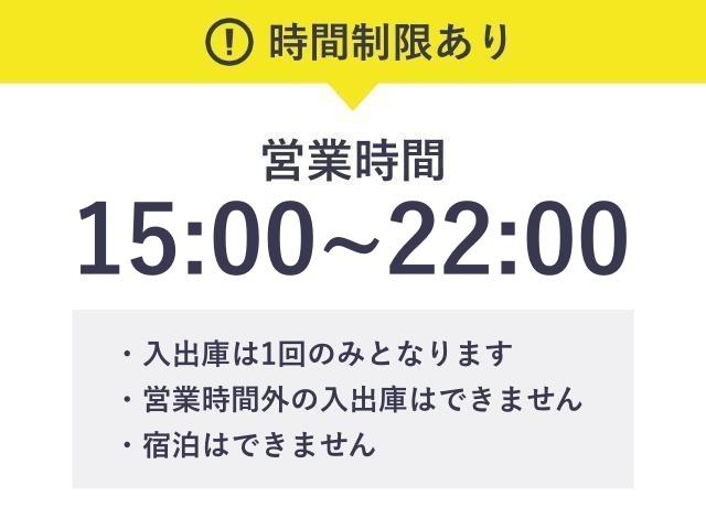 スカイホール 障がいのある方専用スペース【第58回豊田おいでんまつり公式駐車場】の駐車場写真