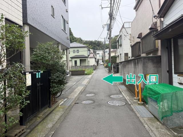 鷹取1丁目7-15☆アキッパ駐車場の駐車場写真