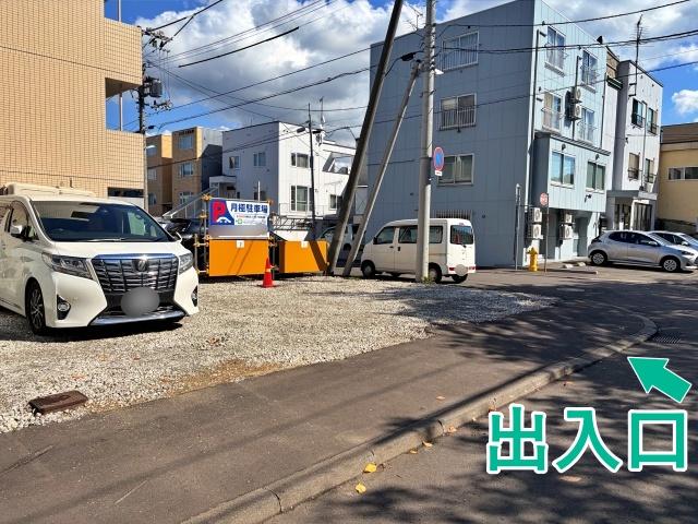 東札幌2-5パーキングの駐車場写真