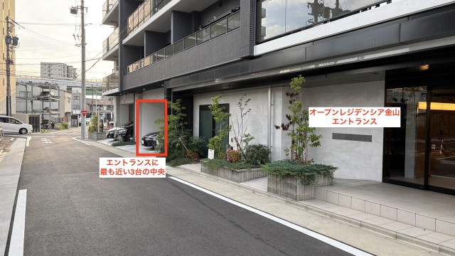 尾頭橋1丁目2-6駐車場の駐車場写真