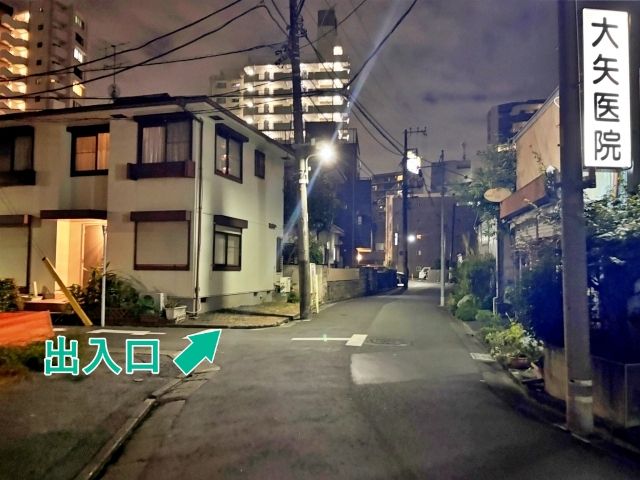 大森東2丁目18-5▽アキッパ駐車場の駐車場写真