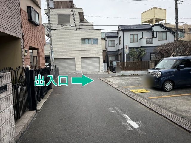 [894d9]若木3丁目2☆アキッパ駐車場の駐車場写真