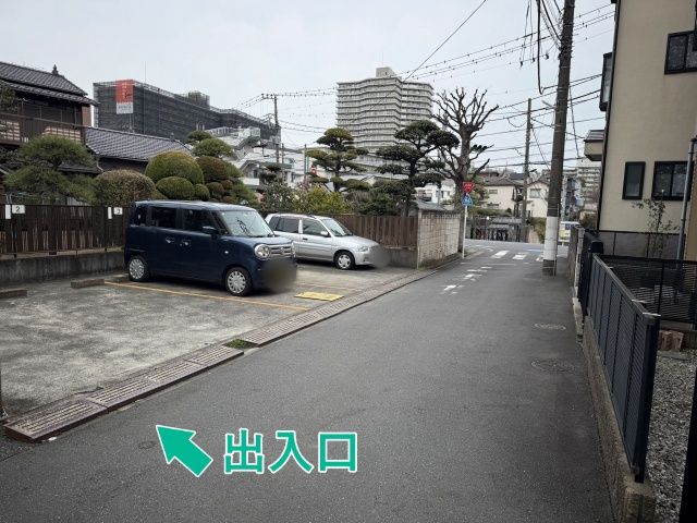 [894d9]若木3丁目2☆アキッパ駐車場の駐車場写真