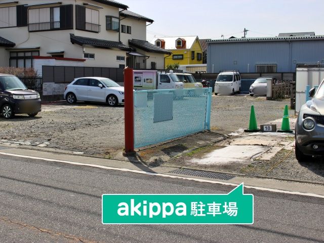 駐車場写真