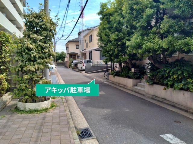 駐車場写真