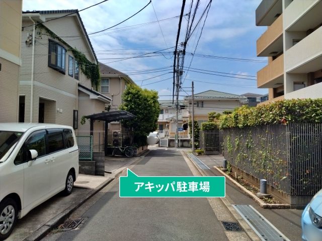 駐車場写真
