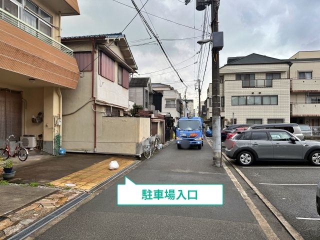 駐車場写真