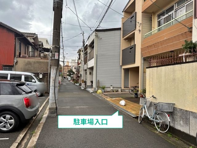 駐車場写真