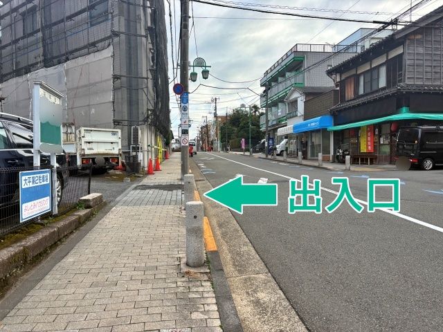 [8971b]等々力2丁目34▽アキッパ駐車場の駐車場写真