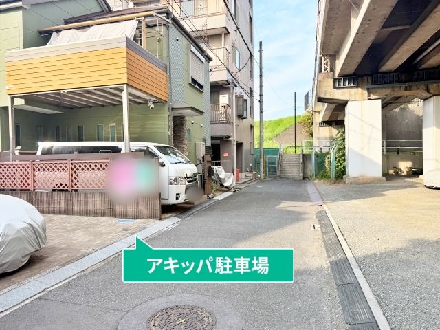 駐車場写真