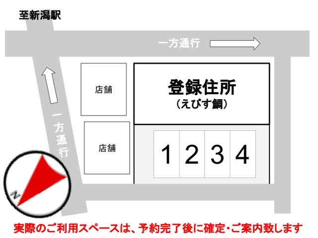 駐車場区画図