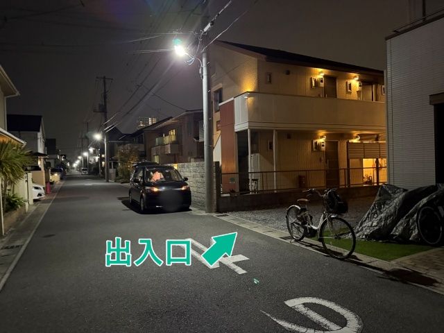 入船4丁目31-10☆アキッパ駐車場の駐車場写真