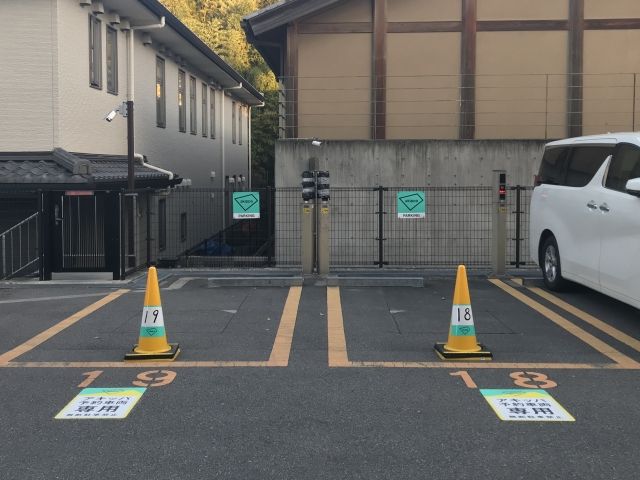 NTTル・パルク清水二丁目第1駐車場の駐車場写真