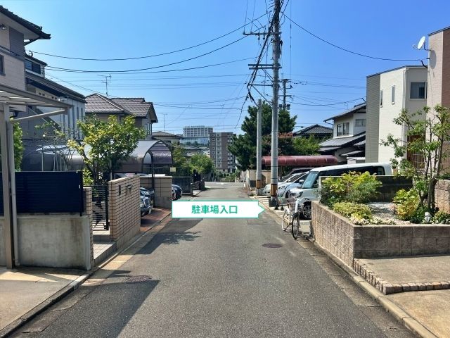 駐車場写真