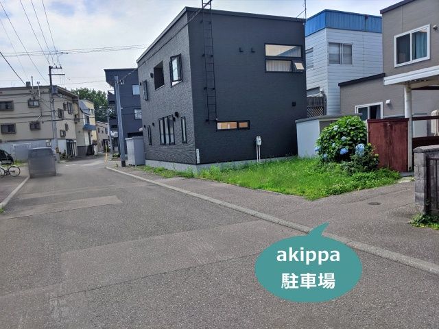 駐車場写真
