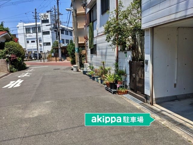 駐車場写真