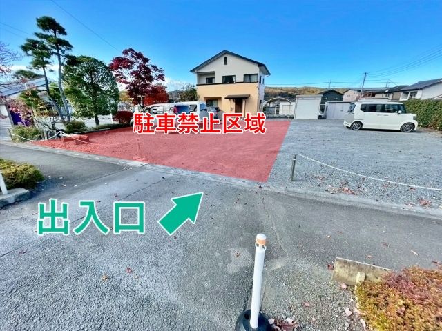 (P15)【12月3日(水)限定】秩父夜祭_倉林歯科駐車場【第2】の駐車場写真