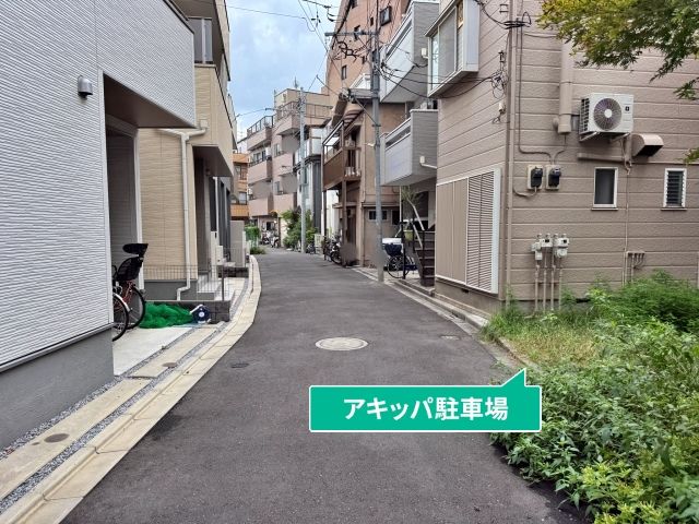 駐車場写真
