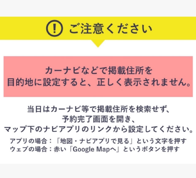藤沢市川名1丁目2 アキッパ駐車場の駐車場写真