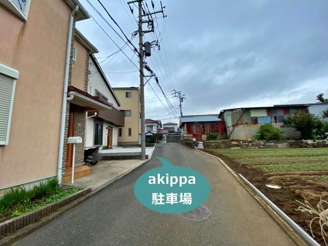 駐車場写真