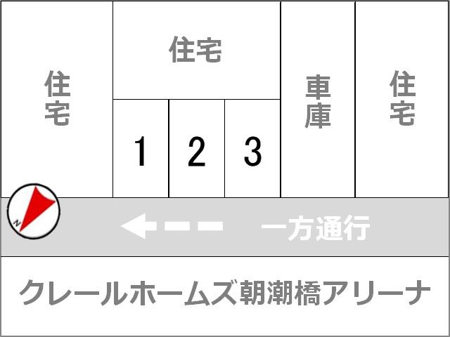 駐車場区画図