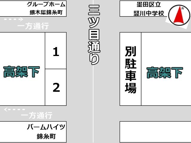 駐車場詳細写真