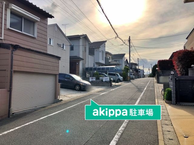 駐車場写真