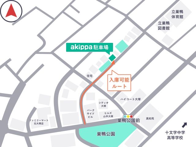駐車場周辺地図